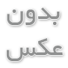 دانشگاه آیدین استانبول؛ تجربه‌ای فراموش‌نشدنی از آموزش و زندگی